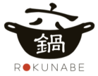 ROKUNABE| Popular Recommendations・Earthen pot・rice pot